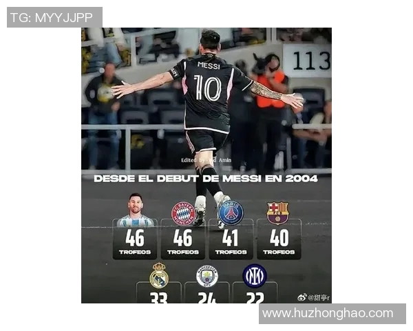 巴黎圣日耳曼主场击败曼联,晋级欧冠16强,梅西梅开二度难挡巴黎进攻火力 巴黎圣日耳曼主场击败曼联,晋级欧冠16强,梅西梅开二度难挡巴黎进攻火力