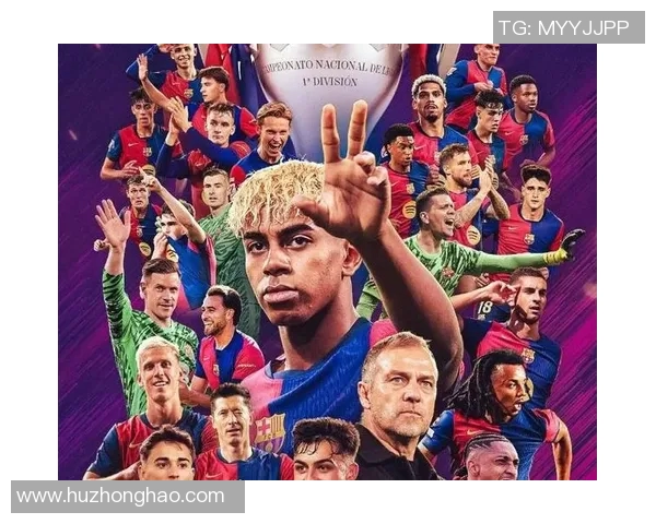 巴萨签下新秀前锋，将助球队冲击西甲冠军