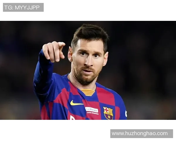 巴塞罗那官方宣布梅西离队，转会费高达7000万欧元