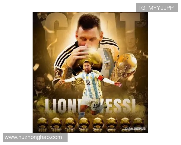 巴塞罗那与梅西续约至2023年：足球传奇继续书写辉煌篇章