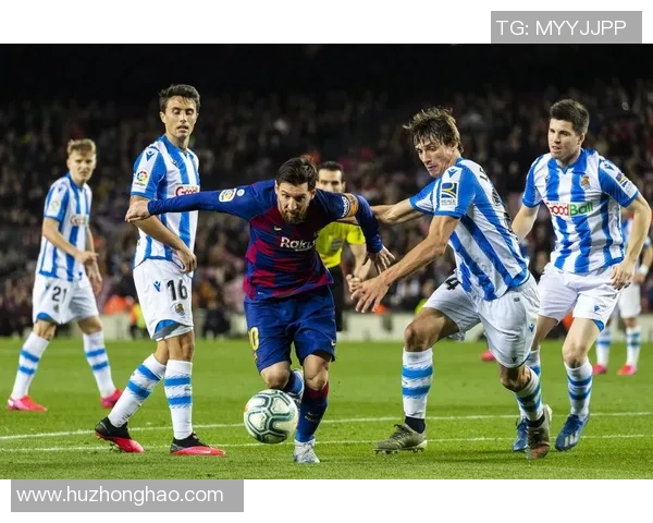 巴塞罗那主场战胜皇家社会，梅西献两球完成百球传奇