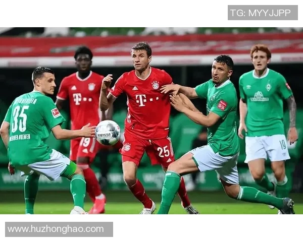 拜仁慕尼黑与不莱梅德甲豪强对决,激情碰撞定胜负 拜仁慕尼黑与不莱梅德甲豪强对决,激情碰撞定胜负