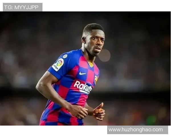 登贝莱因伤退出国家队，或影响巴萨赛季前景