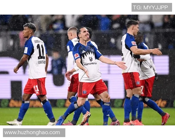 汉堡凭借2-1胜利击败科隆，取得重要胜利：重振雄风的关键一步