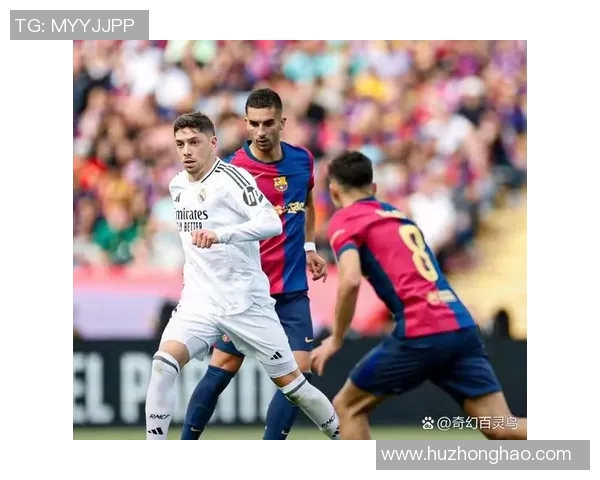 皇马主场2-1战胜巴萨，携手巴萨排名榜首，激战西甲领头羊之争