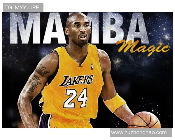 科比退役五周年：NBA传奇的光辉岁月依旧让人感慨万千