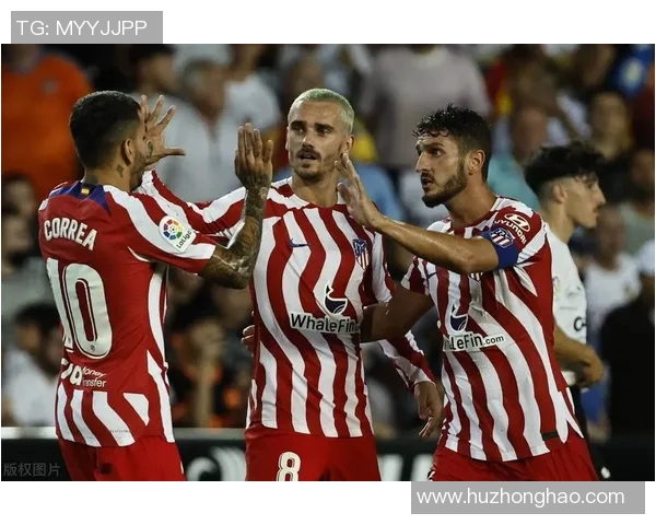 马德里竞技客场完胜瓦伦西亚，重返西甲榜首，巅峰再现