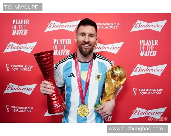 梅西领衔阿根廷国家队夺得美洲杯冠军,巴西队遗憾无缘决赛
