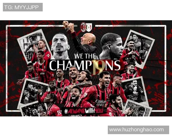 意大利德比:AC米兰迎战尤文图斯,兰帕尔迪与C罗谁将成为胜利者? 意大利德比:AC米兰迎战尤文图斯,兰帕尔迪与C罗谁将成为胜利者?