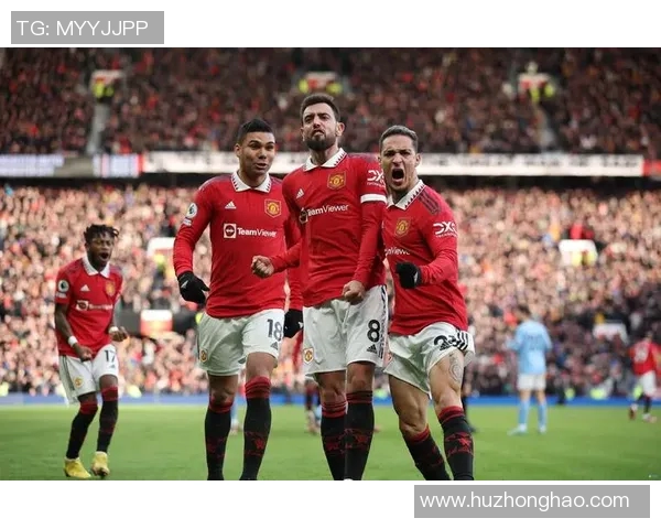 英超曼联力擒曼城，重振雄风赢得关键胜利