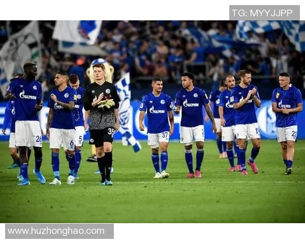 沙尔克04德甲之旅告急，遭遇连败颓势难挽损失俱乐部声誉