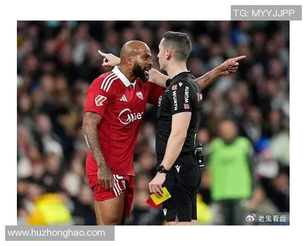 塞维利亚门将赛后怒斥裁判：对方明显犯规被忽视，应该吹罚点球