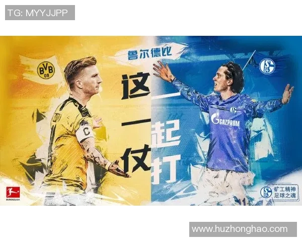 沙尔克04大将因伤休战，或缺带头人数周