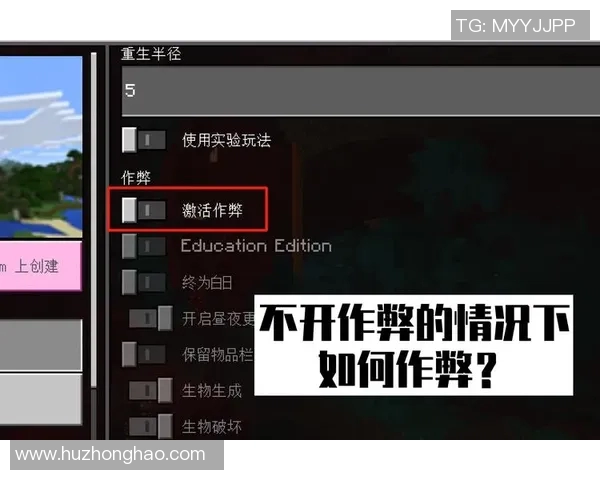 无解！该指令无法回答这个问题