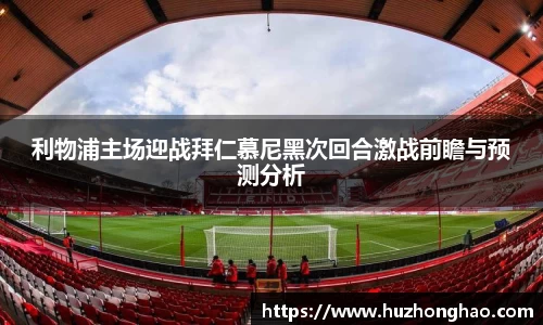 MILE米乐官方网址