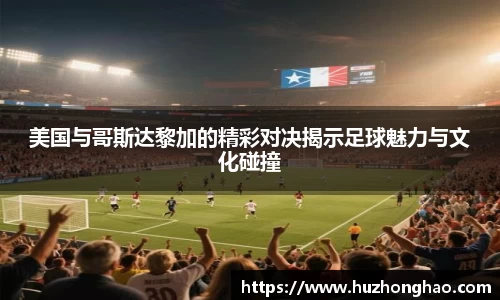 MILE米乐官方网址