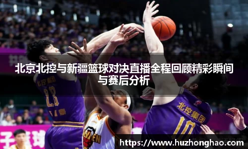 MILE米乐官方网址