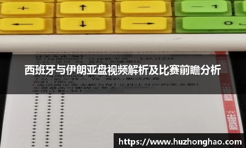 MILE米乐全站