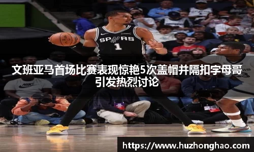 MILE米乐在线